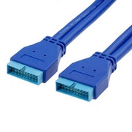 USB3.0 20Pin公對公鏈接線 50厘米 20針公對公線 19/20Pin延長線--小楊哥甄選