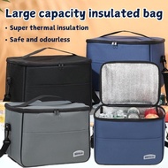 Isolated Bag Ng Malaking Kapangyarihan Makapal Na Aluminium Foil Isolated Cold Bag Picnic Lunch Bag