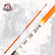 White Orange Thien Kinh Fishing Rod Hardness 4H, 6H, 8H, 10H (CT01)