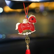 Horse Car Pendant Interior Pendant Horse Mascot Rearview Mirror Pendant High-End Gift/7.7