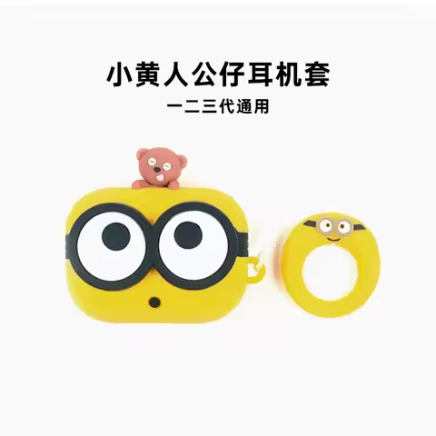 For Airpods 1 2 3 Pro Pro 2 Wear Glasses Minions Silicone Earphone Case Accessories Cover