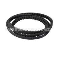 Linsheng Lawn Mower Belt Black 120-3335 1203335 Ste-ns 265-610 5RIA