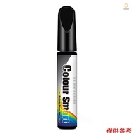 Car Scratch Remover Pen Car Paint Scratch Repairing Tool, Scratch Remover for Automotive Paint Scrat