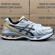 Asics Gel-Kayano 14