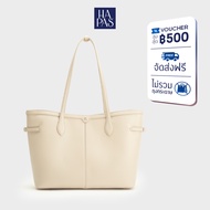 กระเป๋าโท้ทผู้หญิง HAPAS Ivy สายคาดหน้า ขนาดใหญ่ 34 ซม - TOT250613