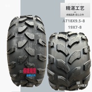 Beach bike tires 19x7-8Go-kart beach Snowfield 14570-6