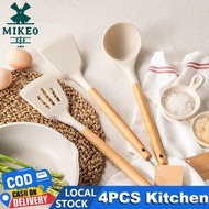 CAROTE Same Style  4PCSKitchen Tools Set Heat Resistant Kitchen Cookware Set Silicone Spatula Utensi