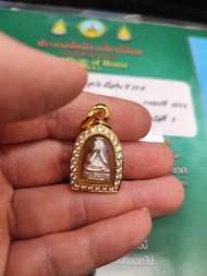 比賽第三名 - 龍婆坤 2537年 純銀小光頭必打