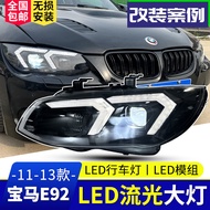 BMW E92 E93 330 335 M3 LED Angel Eye Lens Xenon Headlights Assembly Compatible with Car Lighting Sys