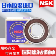 Japan Imported NSK Bearing 6200 6201 6202 6203 6204 6205 6206 ZZ DDU High Speed
