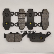Zongshen Saikelong RX4 ZS400GY-2 ZS500GY RX3S RX401 Front Rear Brake Pad Disc Brake Pad Wear-Resista