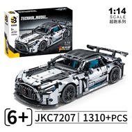 Đồ chơi lắp ráp siêu xe Mercedes-AMG GT3 – Mô hình xe đua thể thao cho bé trai – Tương thích LEGO