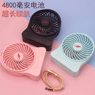 Communication Storm Version F95S F95D Plantain Fan Student Dormitory Portable Office USB Desktop Hig