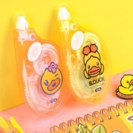 Cute Yome Duck Cartoon Tape Eraser Pen 12M