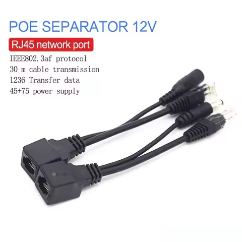 1 Pair POE Splitter + POE Injector POE Switch Cable CCTV Adapter 12V Power Supply Cable CCTV Accesso