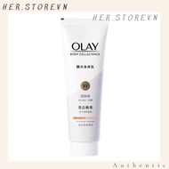 Olay Body Cellscience B3 Whitening & Radiance 90G
