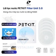Miếng lọc thay thế Petkit Filter Unit 3.0 cho máy lọc nước tự động cho thú cưng PETKIT Eversweet Sol