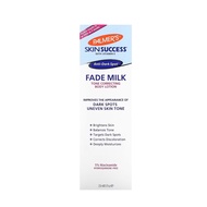 Palmers Skin Success with Vitamin E Fade Milk Tone Correcting Body Lotion 250 ML