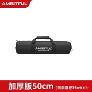 BTHN People love itAMBITFULZhijie Photography Tripod Bag Storage Bag Photography Equipment Portable Bag Lamp Holder Bag