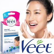 Veet Easy-Gel Face Wax Strips Sensitive Skin ผลิตภัณฑ์กำจัดขนสำหรับใบหน้าสูตรอ่อนโยนพิเศษสินค้าลิขสิ