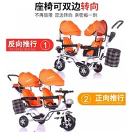 WJJinming Twins Baby Walking Stroller Children's Tricycle Baby Stroller Lightweight Twin Baby Bicycle KIDS