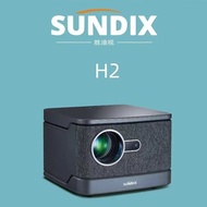 H2 Auto-Focus untuk Kegunaan Rumah, Homestay, Hotel HD 4K Projektor Pintar Pejabat Projektor Dual-Ba