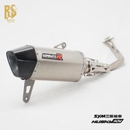 Sanyang Husky ADV300 Dominator Master Carbon Fiber Tail Nozzle Full Exhaust Pipe Modified Straight U