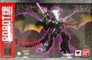 Bandai Robot魂 聖戰士 瑞華士 Zwauth