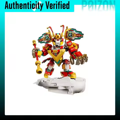 LEGO Little Monkey King Collection Mini Mecha Building Blocks 556pcs 80051 LEGO-80051