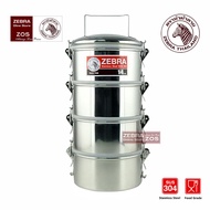 ZEBRA Online Store Zebra Smart Lock Food Carrier 14cm x 4 Zebra Smart Lock 14x4 carrier