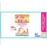 Morinaga BF-1 Milk Powder 700g