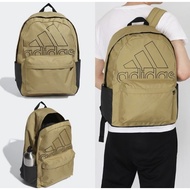 Adidas backpack NwT Read Description