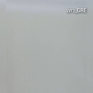 KOUSEN ที่นอน หนัง PVC ยางพีอีแท้ ขนาด 3 ฟุต  3.5ฟุต ความหนา 1 นิ้ว 2 นิ้ว 3 นิ้ว (ไม่พับ)