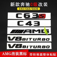Black Benz Wordmark C-Class E-Class S-Class Modified AMG Car Logo C43 C63 E43 S65L E63S Logo