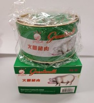 長城牌火腿豬肉 白豬仔錢罌加造型萬字夾