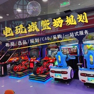 Luxury Arcade Gaming Machine Large Sensory Simulation Driving Coin Racing Game Equipment Entertainme