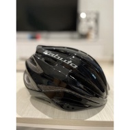 Kabuto Rezza 2 Cycling Helmet