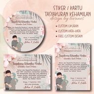 Pregnancy Thanksgiving Stickers 4 Months / 7 Months / Tasyakur 4 Months / Tasyakur 7 Months (PART 3)