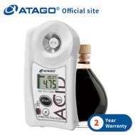 ATAGO Pocket Acidity Meter (Vinegar) PAL-Easy ACID181 Master Kit
