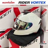 หมวกกันน็อคเต็มใบ RIDER Full Face Vortex ขนาด (MLXL)