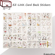 🔥SG Wholesale🔥EZLINK Card Sticker QUBY Cute Random