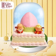 [Gin Thye] Longevity Peach Buns Grandfather Grandmother Birthday Cake 1KG Square
