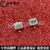 1PCS BLF6G21-10G High Frequency Tube Microwave Radio Frequency Field Effect Tube Can Shoot Directly