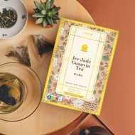 冰玉观音 | Herbal Farmer Ice Jade Guanyin