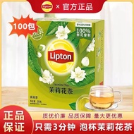 Lipton Tea Bag Jasmine Tea Black Tea Green Tea Boxed Tea Bag Tea Tea Bag Afternoon Tea Healthy Good 