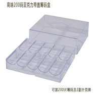 Chip Board Texas Chess Room Poker 200 Holder Chip Rack Chip Box Chip Box Poker Individual PS2 with C