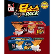 Lotte Doritos Dip Nachos