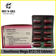 ◈ ❐ ▦ Excellence MEGA B12 for gamefowl (10 TABLETS)