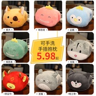 [Love Hand Warmer Pillow] [Play Mobile Phone Hand Hand Warmer Hand Warmer Cushion Lying Sleeping Pil
