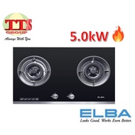 TTS-Elba 5.0kW Safety Valve Wind Proof Cover Built-in Cooker Hob / Gas Stove EGH-K8742G (BK) / EGH-K